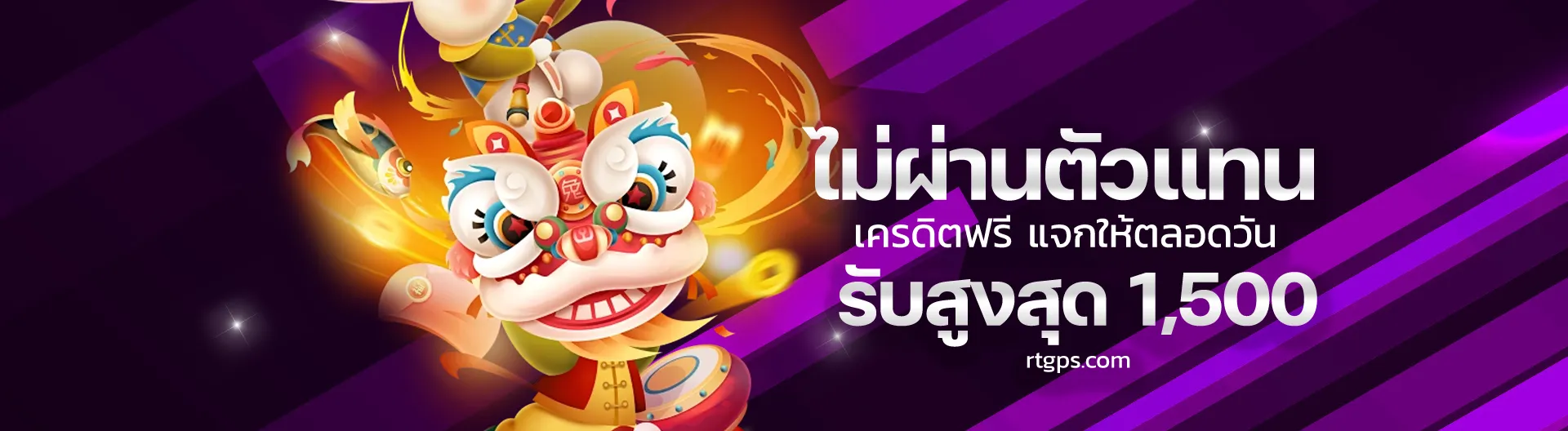 พี จี สล็อต แตก ง่าย